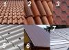 ખાનગી મકાનો માટે છતનાં પ્રકારો કઈ છત સામગ્રી પસંદ કરવી