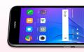 Eng arzon Huawei smartfoni - Huawei Y3 (2017) Bluetooth har xil turdagi qurilmalar o'rtasida qisqa masofalarga simsiz ma'lumotlarni xavfsiz uzatish standartidir.