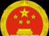 Peking võttis seoses Hiina Kommunistliku Partei 19. kongressi algusega kasutusele enneolematud turvameetmed