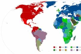 Elektripistikupesade ja -pistikute tüübid erinevates riikides
