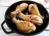 Chicken legs in puff pastry baked in the oven