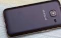 Samsung Galaxy J1 mini – Specifikacijos Samsung ji 1 mini juoda