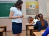 Онлайн тестове GIA на руски език