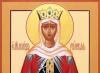 Ikona e Shën Aleksandrës - kuptimi, historia, çfarë ndihmon Shën Aleksandra në Kishën Ortodokse