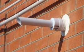 What is a coaxial chimney?